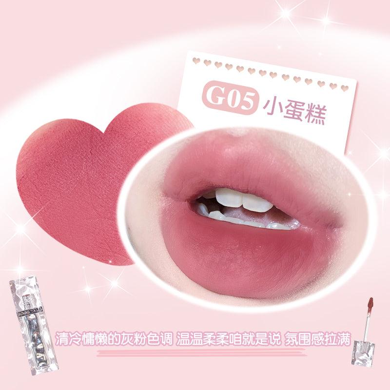 Ice Cube Lip Cream 2g