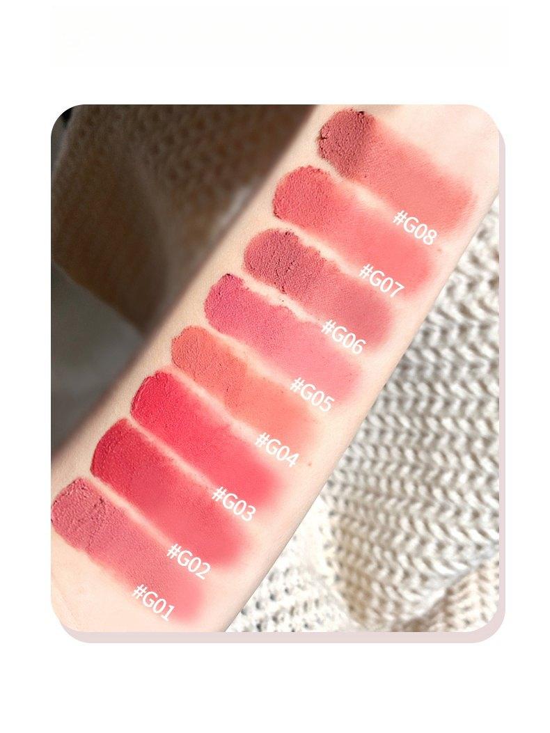 Ice Cube Lip Cream 2g