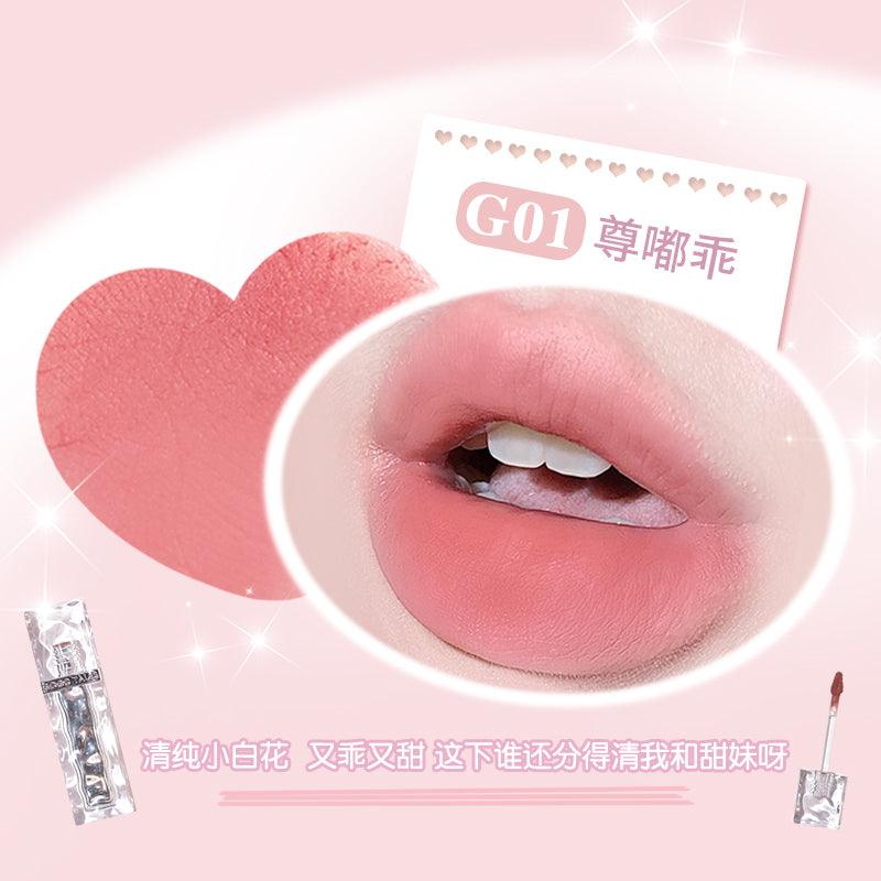 Ice Cube Lip Cream 2g