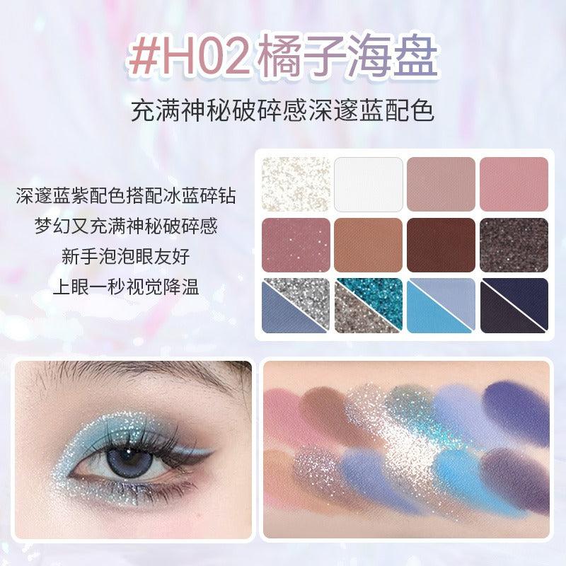 Light N Shadow Eyeshadow Palette 16.8g