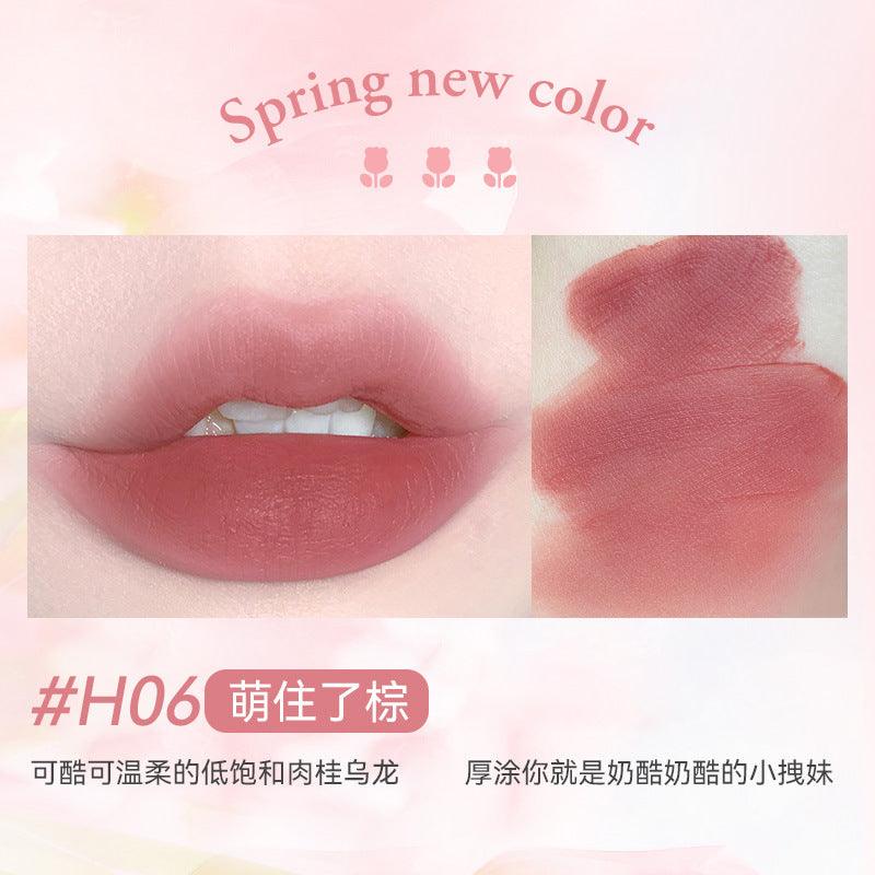 Lip Glaze 2.6g