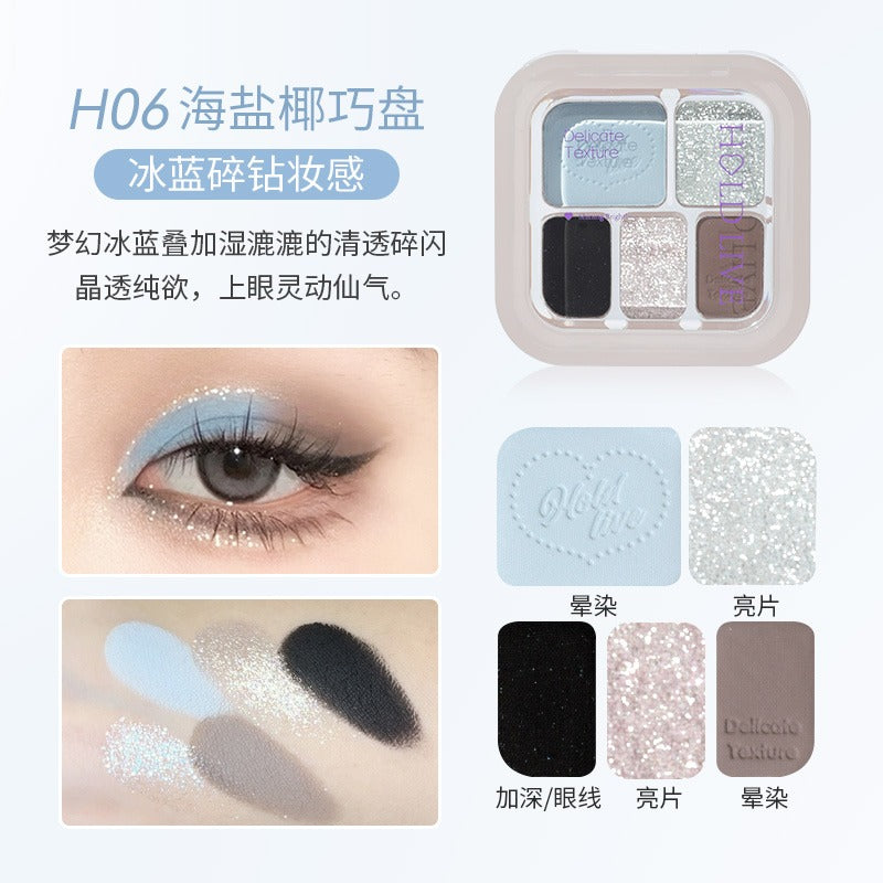 Five Colors Eyeshadow 6.8g