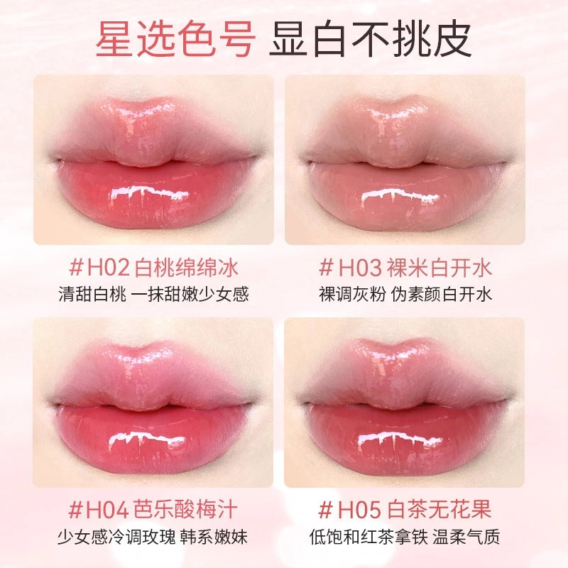 HOLD LIVE Icy Water Gloss Lipstick 3.2g