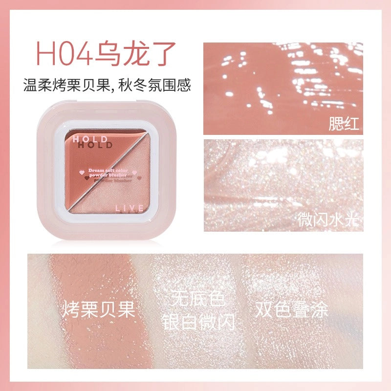 Sweetish Glazed Blush Cream 3.4g