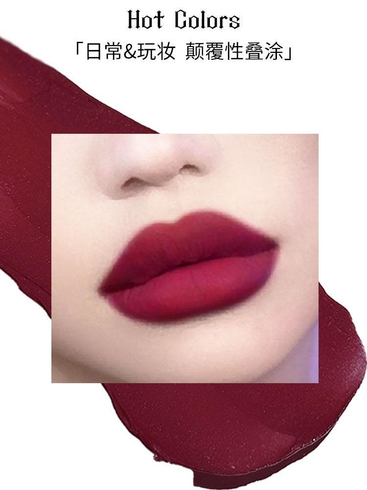 Double End Lip Gloss Matte Mud 5g