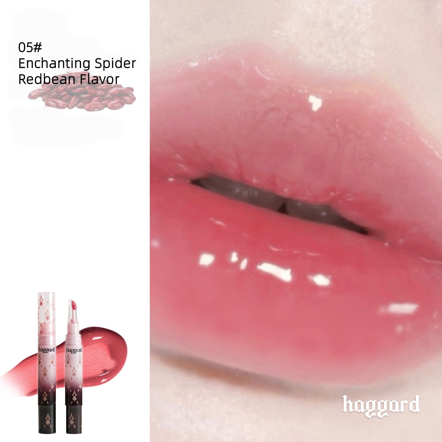 Haggard EMO Monster Essence Hydra Lip Protector 3.5g
