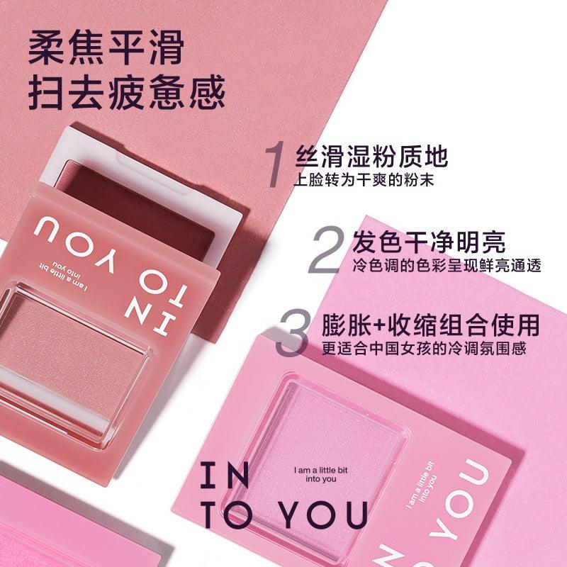 INTO YOU Cool Tone Single Blush 3.3g