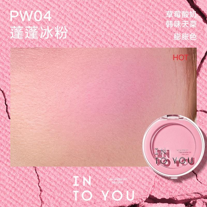 INTO YOU Fluffy Pillow Single Blusher 5g