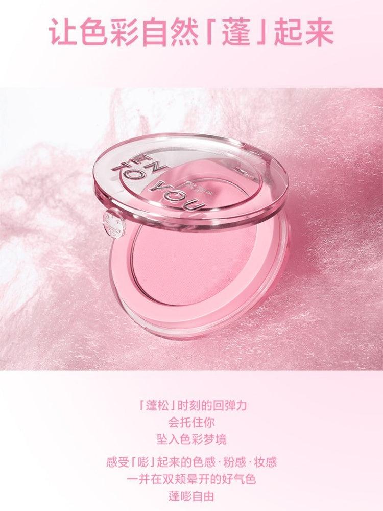 INTO YOU Fluffy Pillow Single Blusher 5g