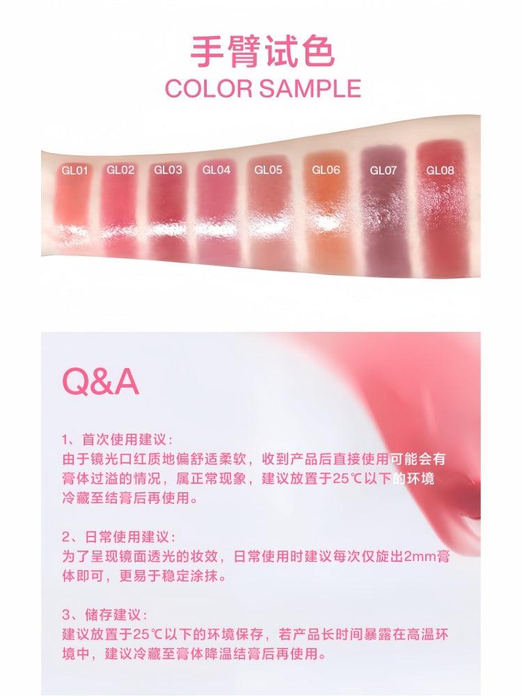 Glowing Lipstick Mirror n Moist 3g