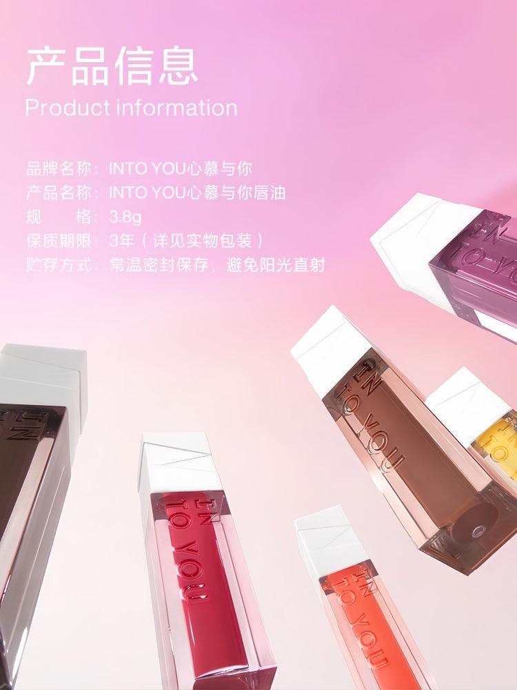 INTOYOU - Lip Oil 3.8g