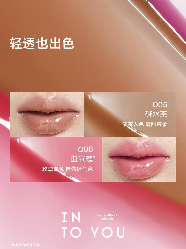 INTOYOU - Lip Oil 3.8g