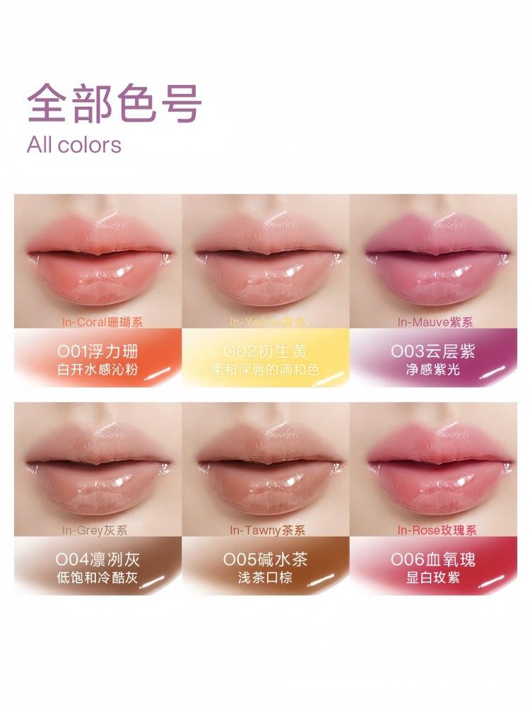 INTOYOU - Lip Oil 3.8g