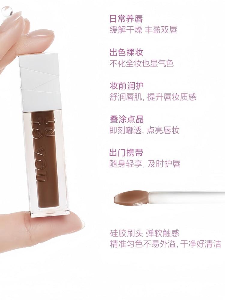 INTOYOU - Lip Oil 3.8g
