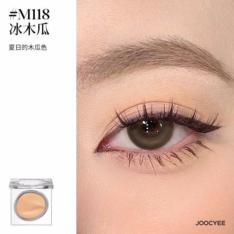 Joocyee Daydreamer Eyeshadow JC041 - Chic Decent