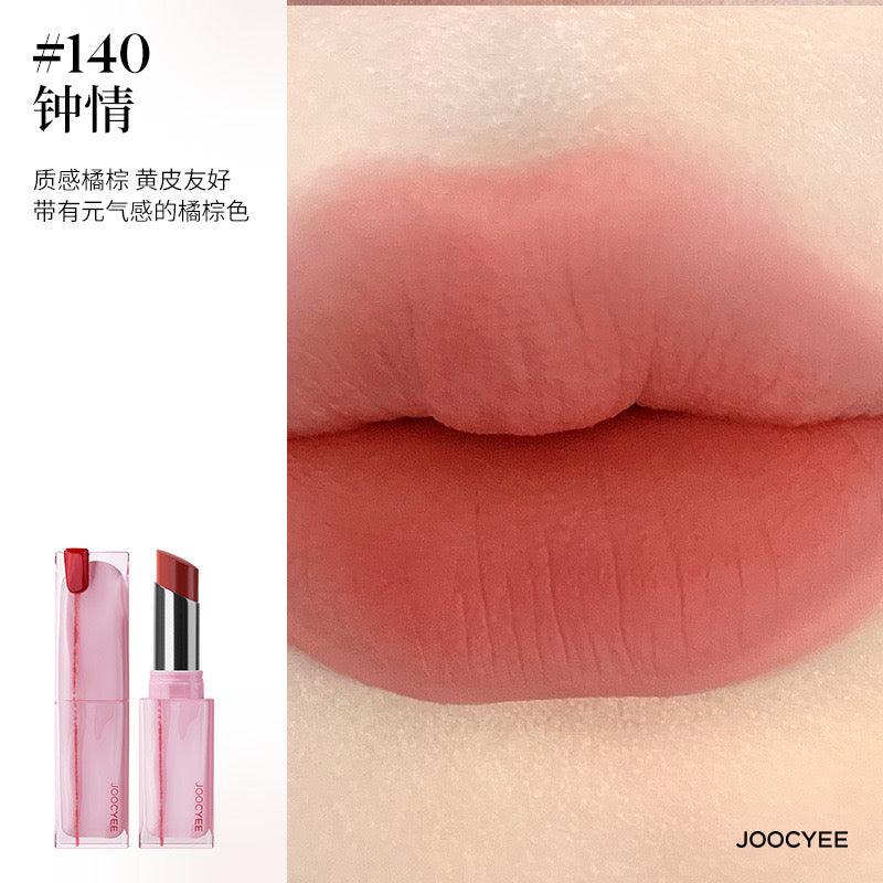 Joocyee for Valentine 2024 Bond of Love Lipstick Blush Eyeshadow