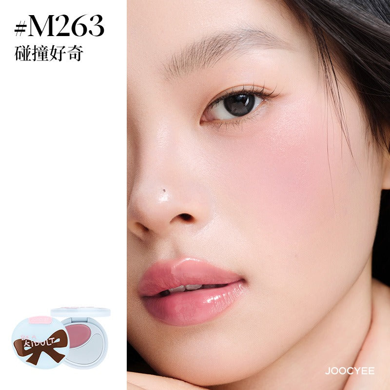 Joocyee Be A Kidult Makeup Collection