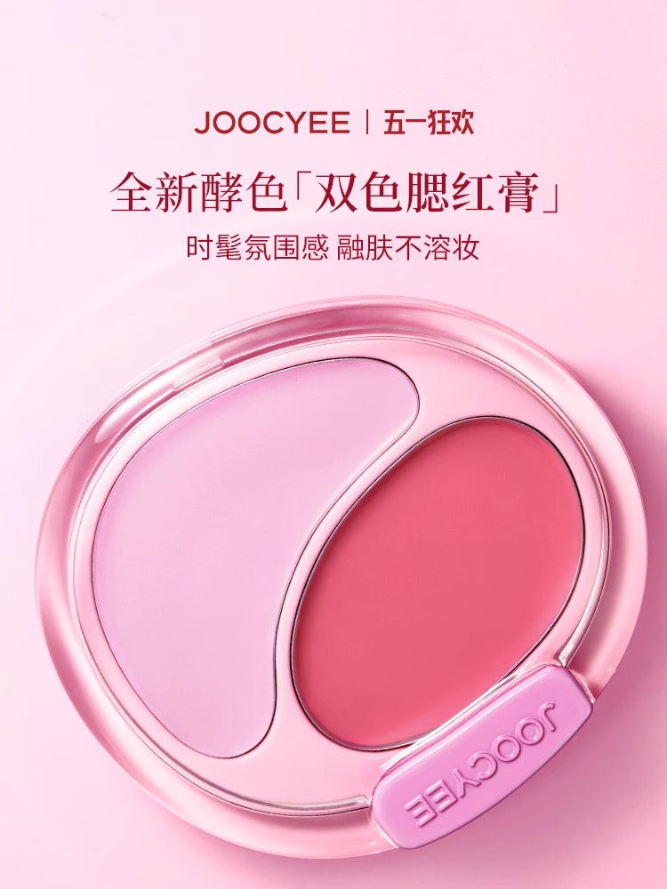 Joocyee Cream Blush Duo 7g Highlight Blush