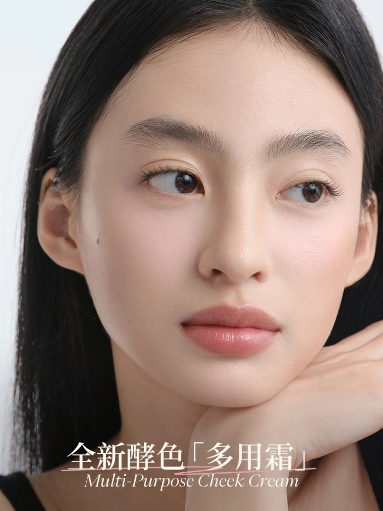 Multi Purpose Cheek Cream 4g