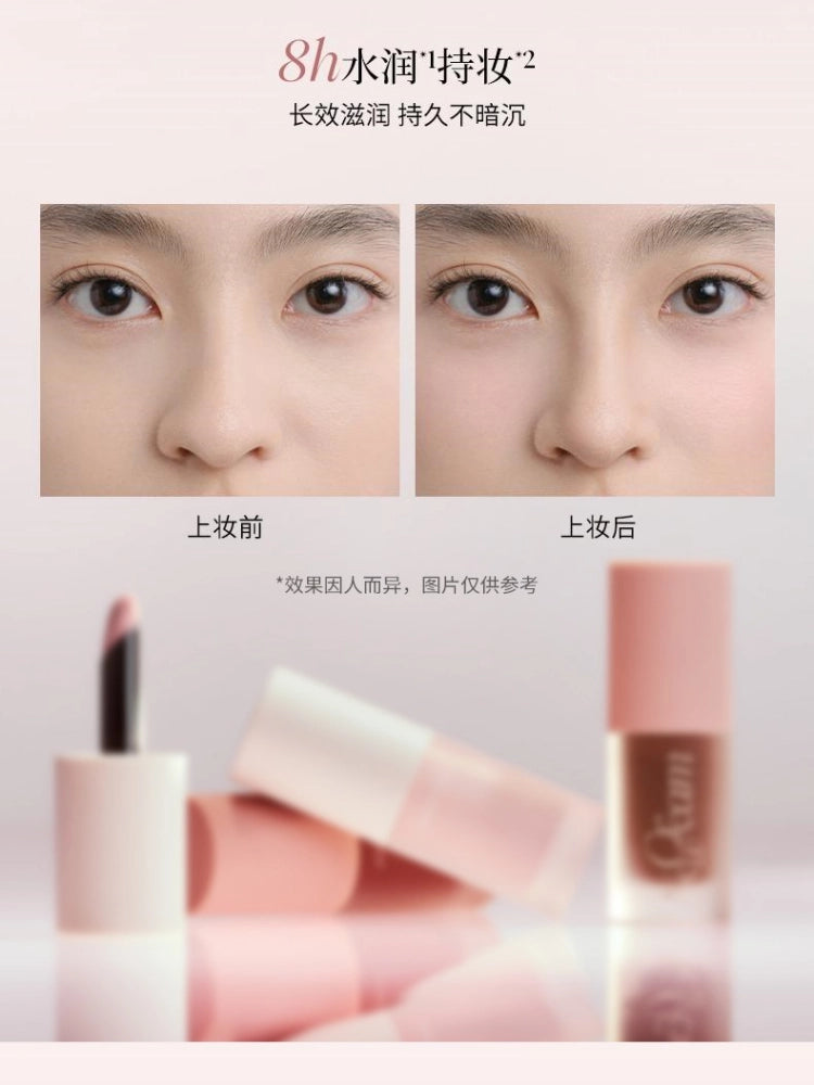 Multi Purpose Cheek Cream 4g