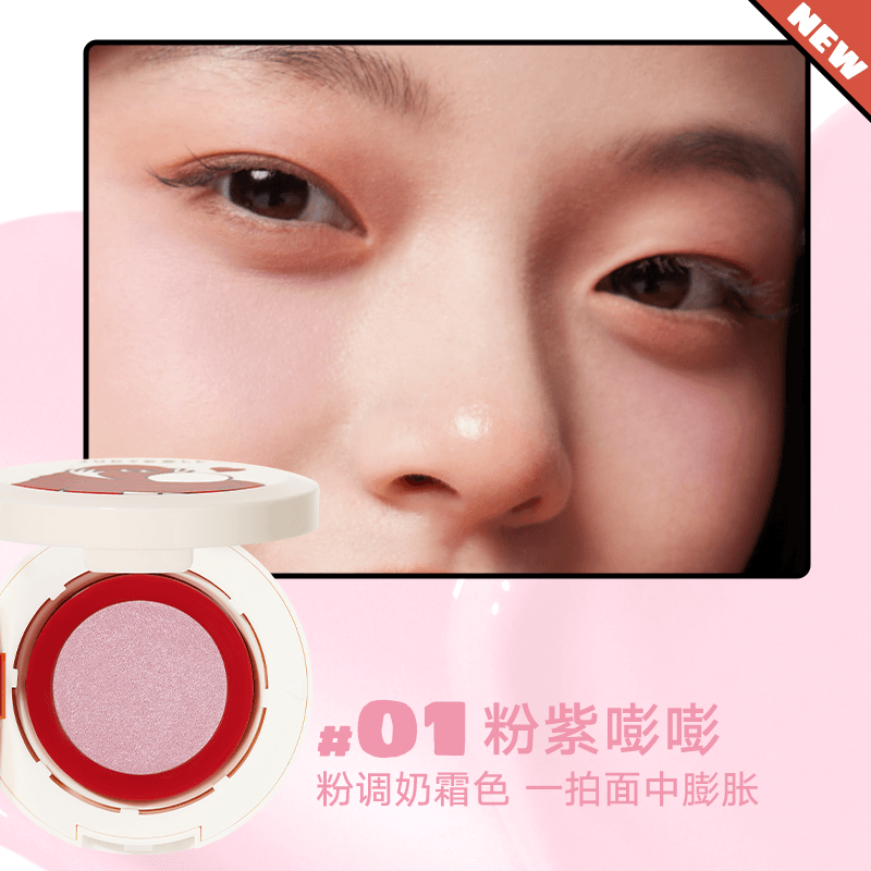 Blush Cushion 5g