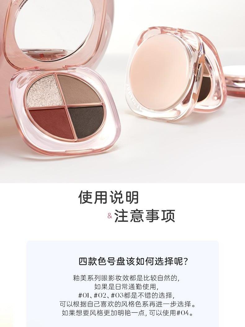 Glazed 4 Colors Eyeshadow Palette OOTD 6.5g