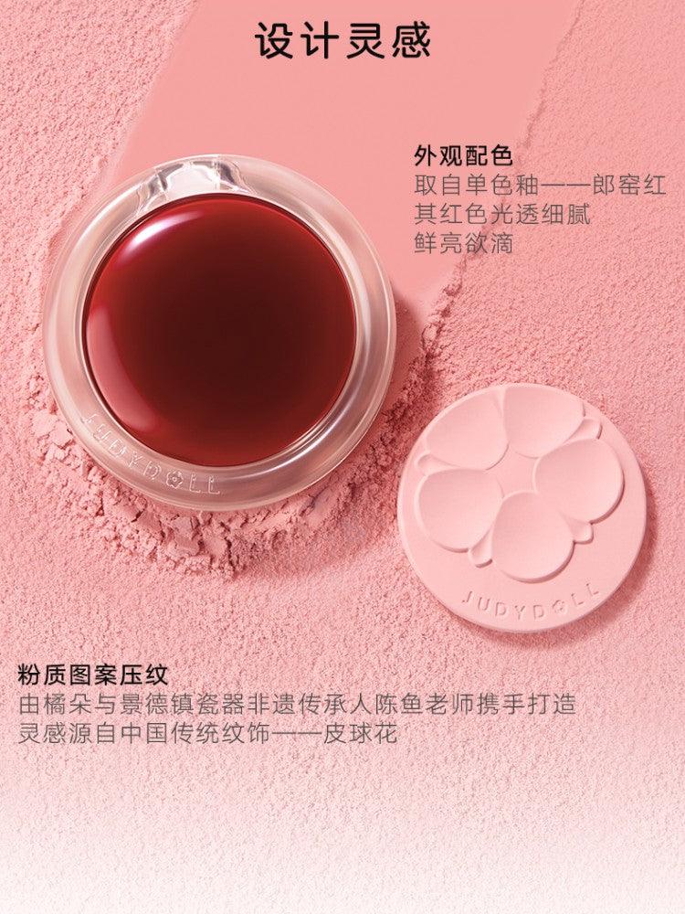 Glazed Blush Powder Matte Makeup 4.6g