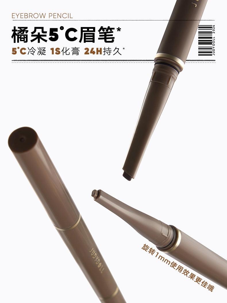 Judydoll Long Lasting Eyebrow Gel Pencil 0.15g