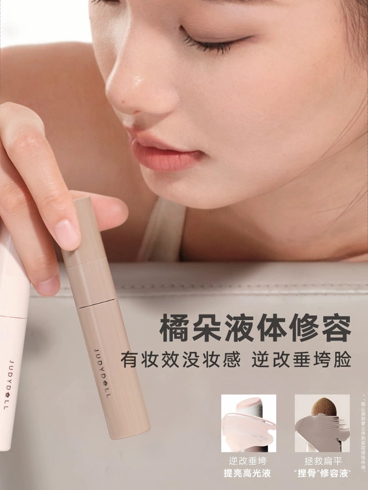 Liquid Contour Liquid Highlighter 4.5g