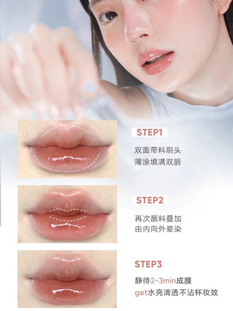 Watery Lip Gloss 2.4g