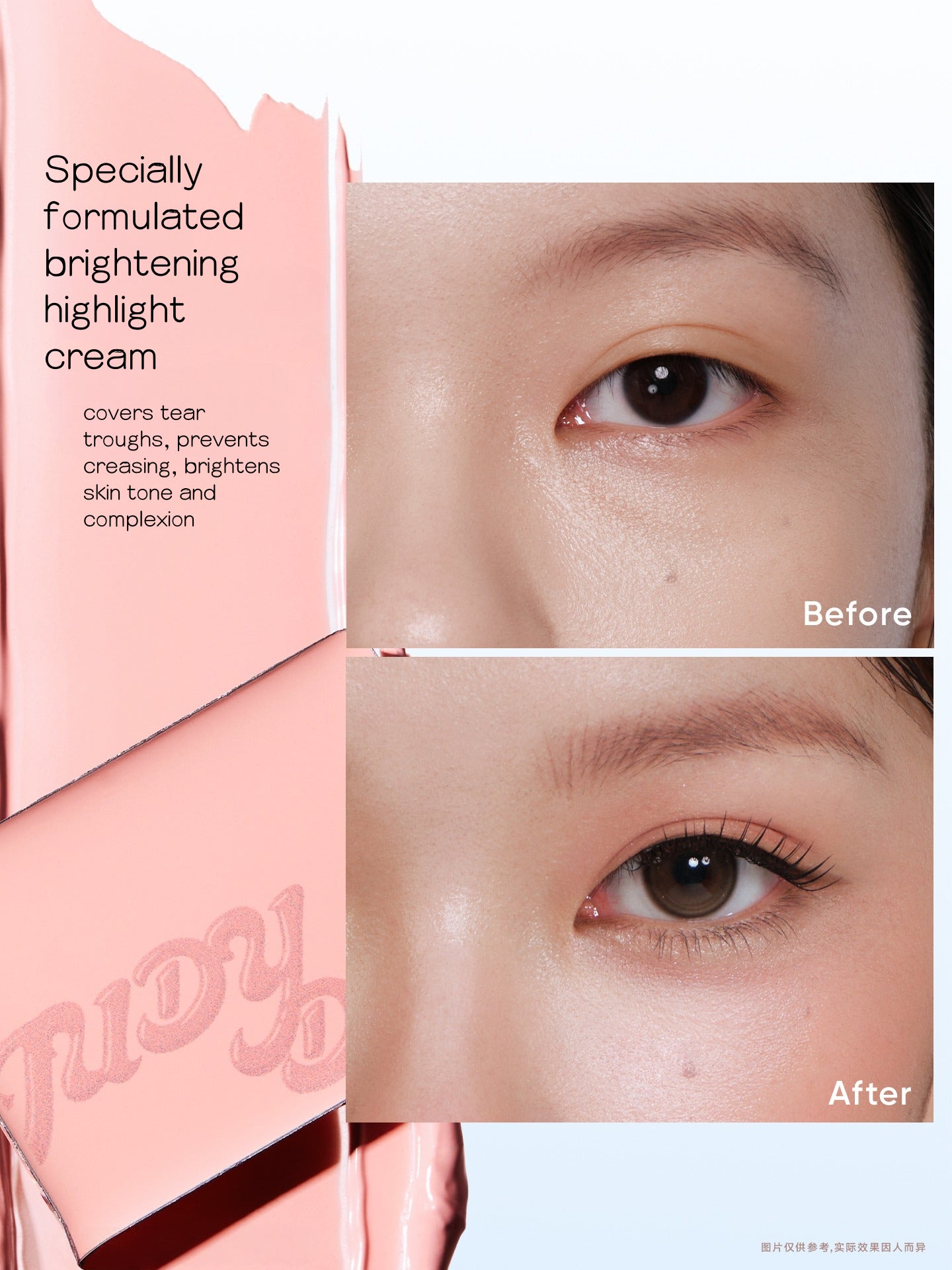 Blush N Highlight Palette 9g