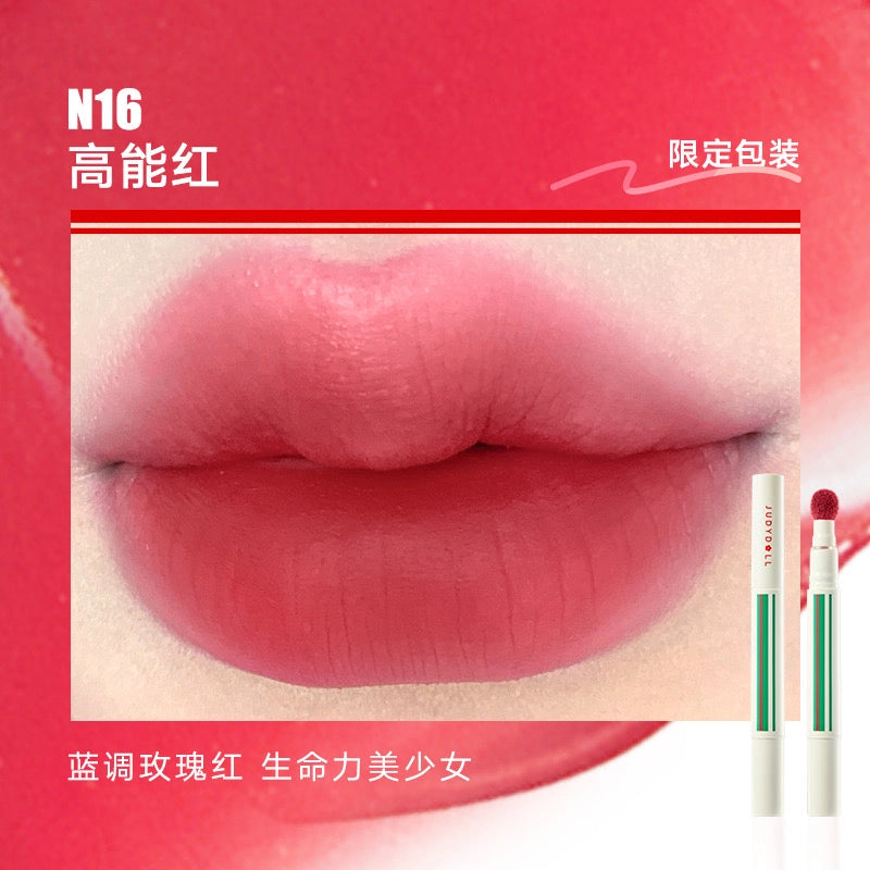 Lip Powder Cream 1.8g