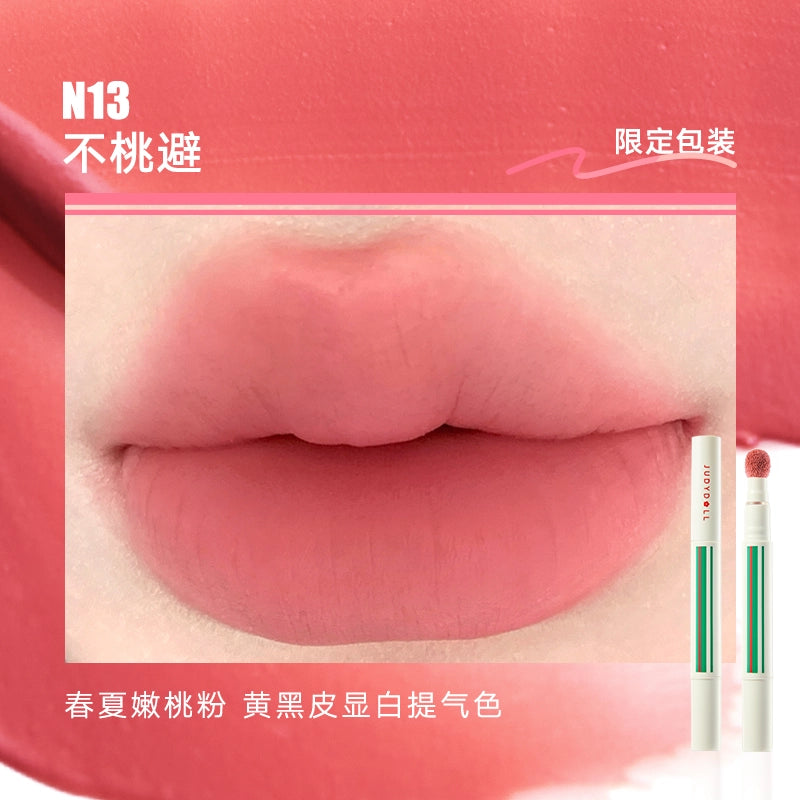 Lip Powder Cream 1.8g