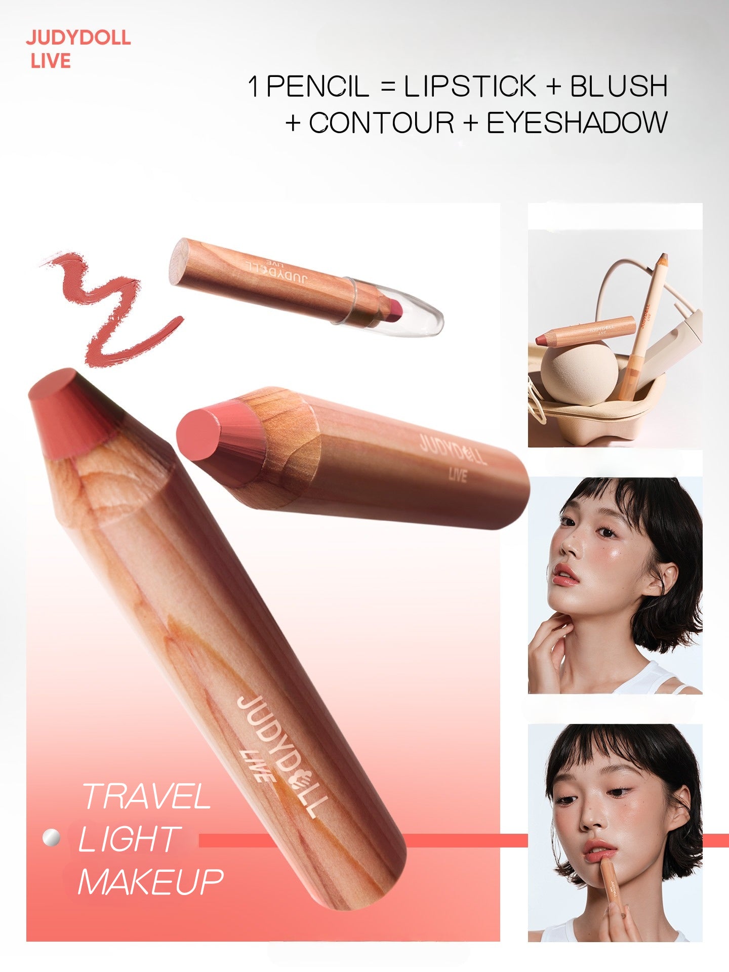 Judydoll Live Lip Cheek Butter Balm Pencil 4.5g