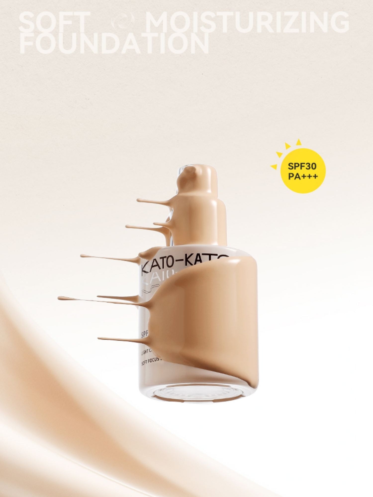 Light Chasing Plan Moisturizing Soft Focus Liquid Foundation 30g SPF30 PA+++