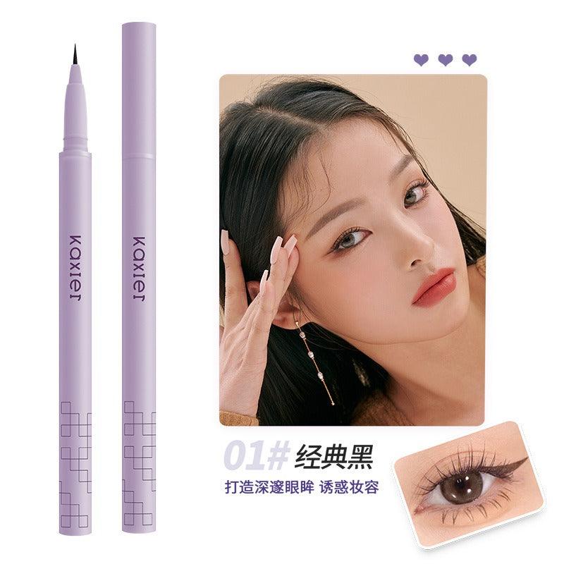Fine Waterproof Eyeshadow Pen 0.8g