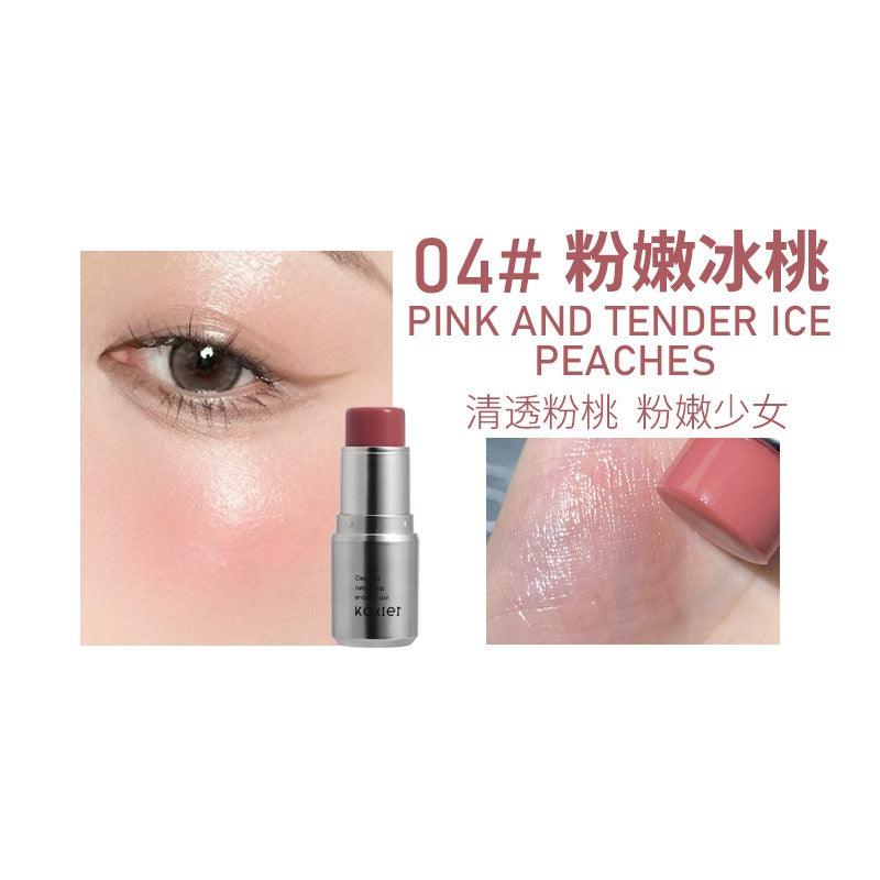 Highlight Jelly Balm 6g