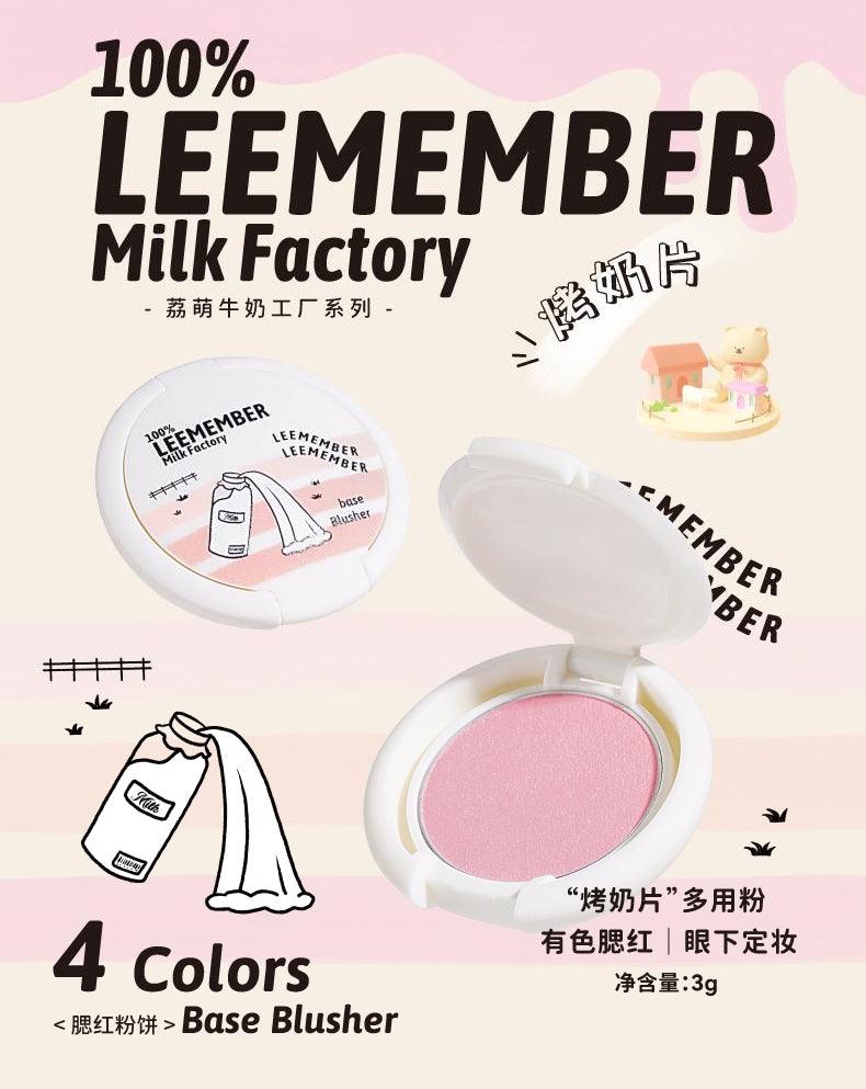 LEEMEMBER Milk Factory Base Blusher Powder LM019 - Chic Decent