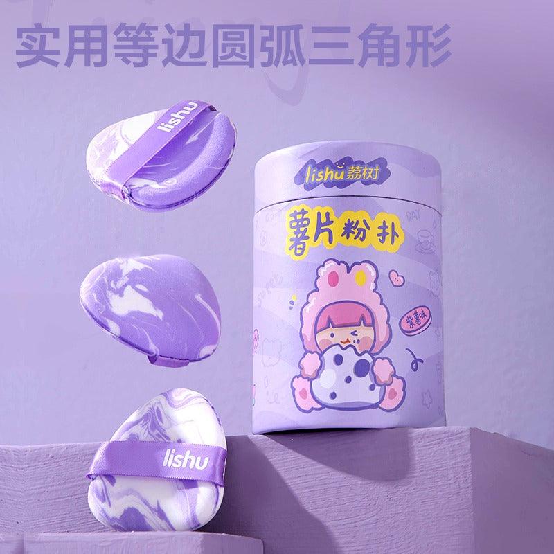 Chips Bucket Makeup Puff Violet
