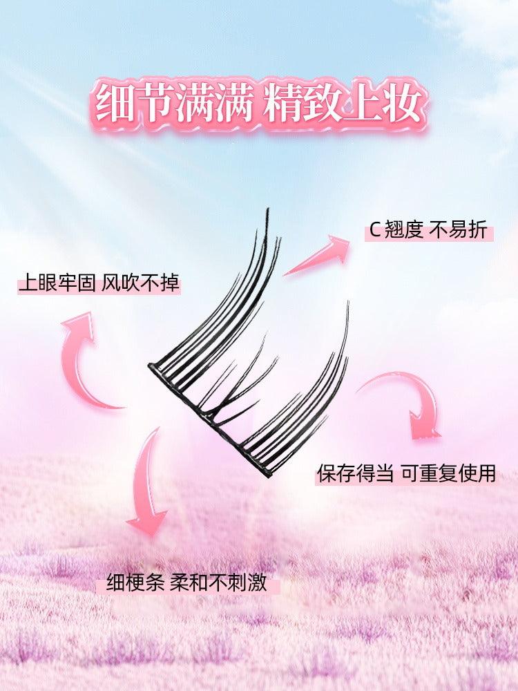 Super Cute False Eyelashes 72