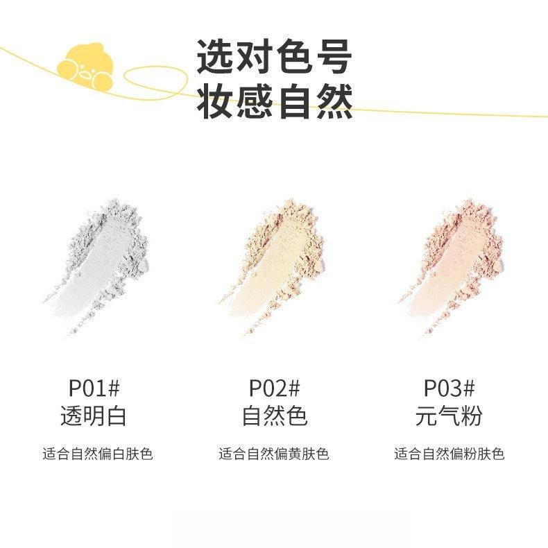 Dudu Duck Pressed Setting Powder L2105 7g