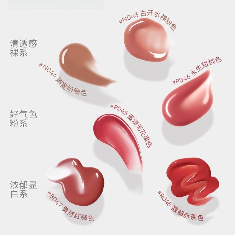 Marie Dalgar- Pink Inky Watery Lip Gloss 2.1ml