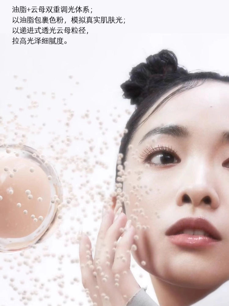 Marie Dalgar- Part of Skin Invisible Cream Foundation 20g