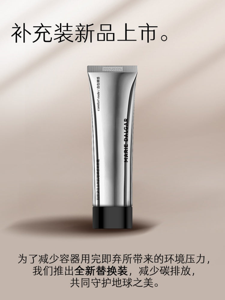 Marie Dalgar- Part of Skin Invisible Cream Foundation 20g