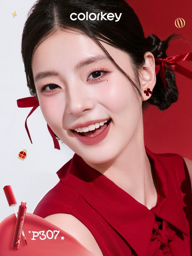 Merry Go Round Soft Matte Water Tint 1.8g