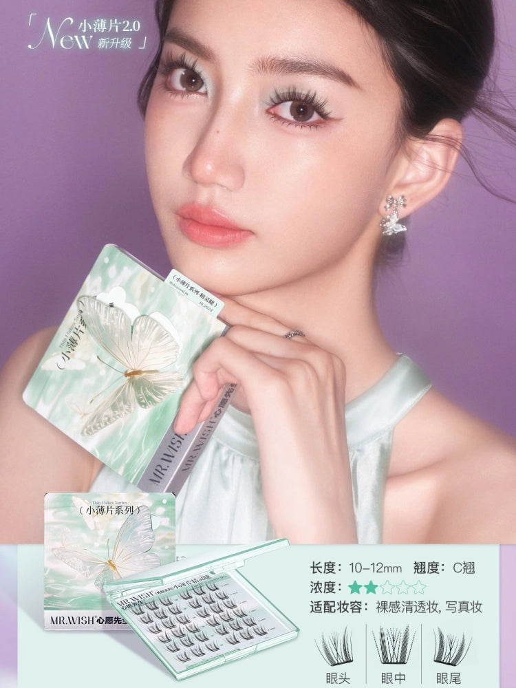 Thin Flakes Glue Free Eyelashes Butterfly 10-12mm