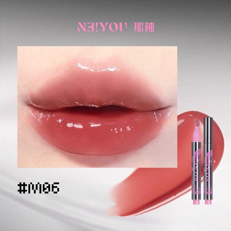 Translucent Lip Glaze 3g