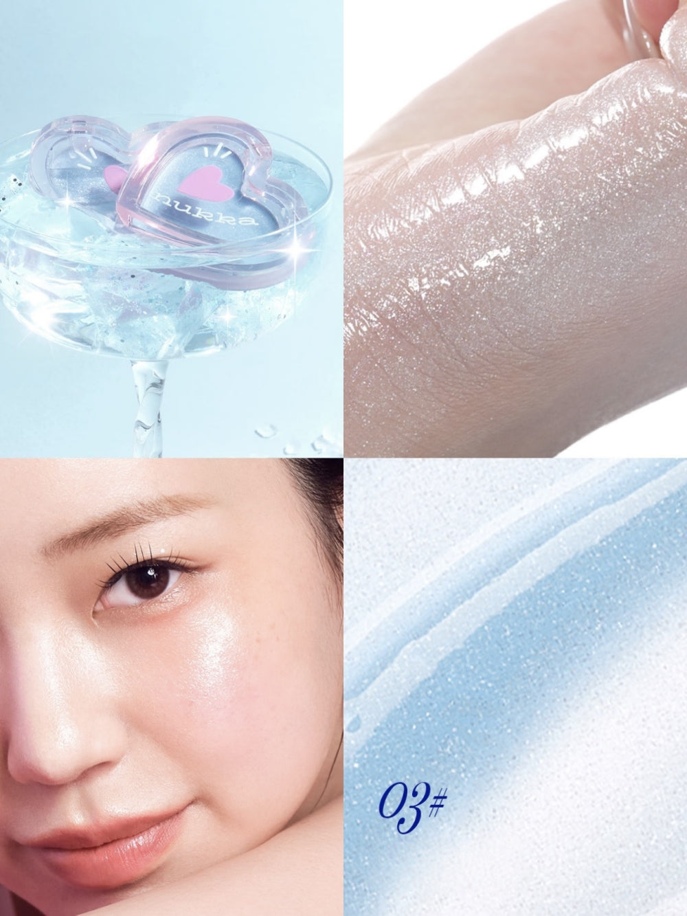 All-in-One Makeup Balm Blush Highlight 2.2g