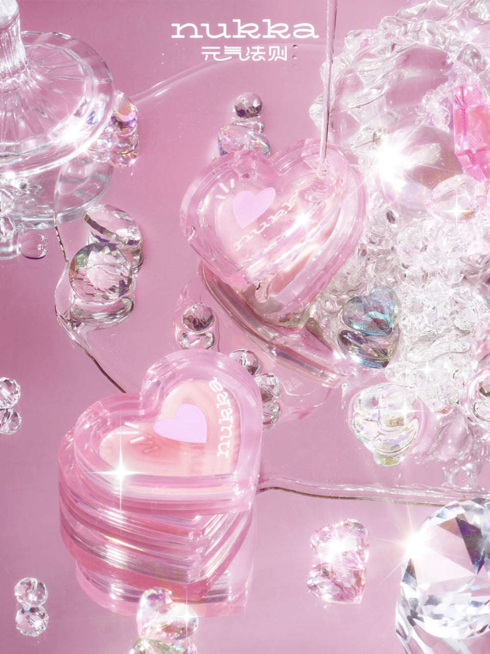 All-in-One Makeup Balm Blush Highlight 2.2g