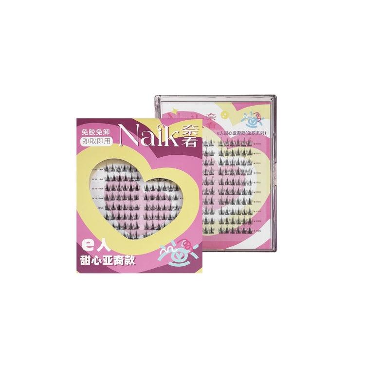 Glue Free False Eyelashes Natural Look